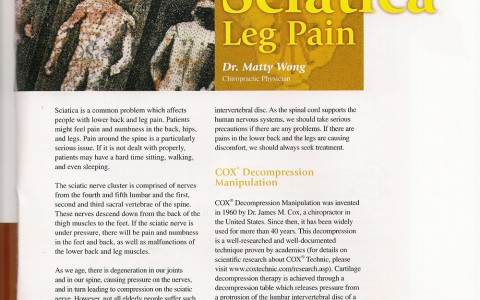 Sciatica (Leg Pain)