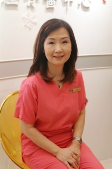 Ada
